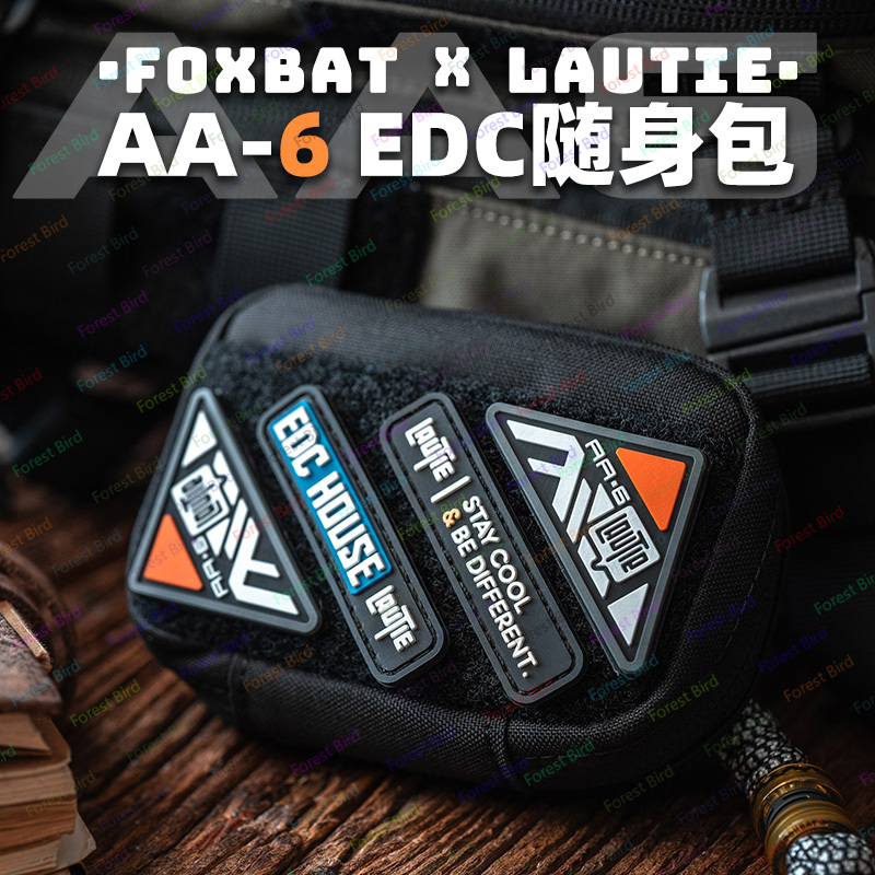 Edc Carry Co - حقيبة تخزين محمولة EDC مصممة بالتعاون
