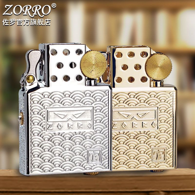 Lighter Insert Zippo - ولاعة كيروسين أصلية جديدة طراز Z902
