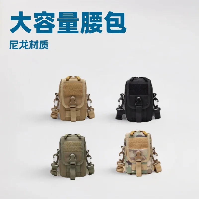 EDC الخصر حزمة متعددة الوظائف  - مراجعة Edc Everyday Carry Bag وسعره